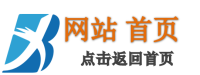環(huán)首都網(wǎng)